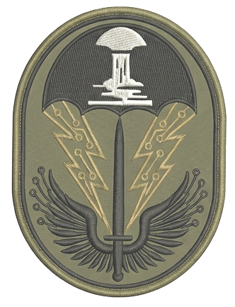 Winged sword patch